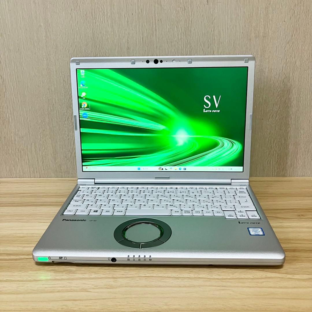 第8世代【美品】レッツノート CF-SV7 core i5 Windows11
