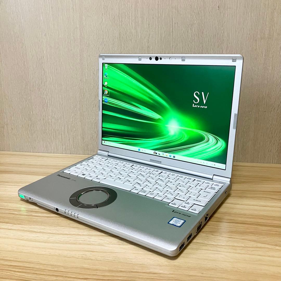 第8世代【美品】レッツノート CF-SV7 core i5 Windows11