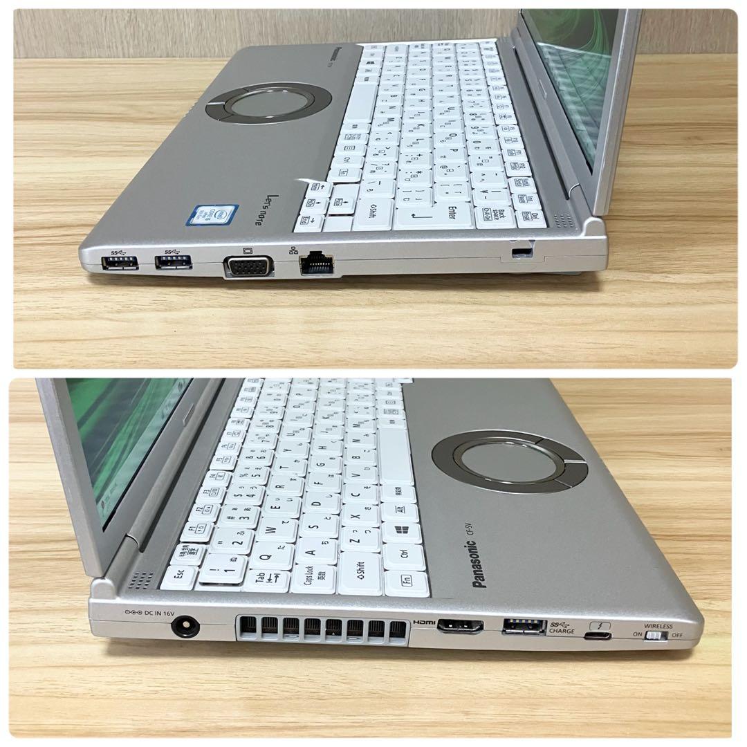 第8世代【美品】レッツノート CF-SV7 core i5 Windows11