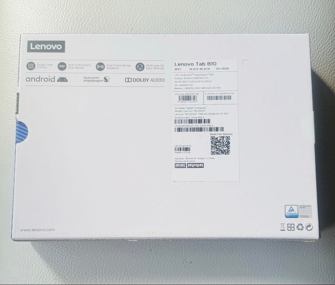 Lenovo Tab B10 HD カバー付き