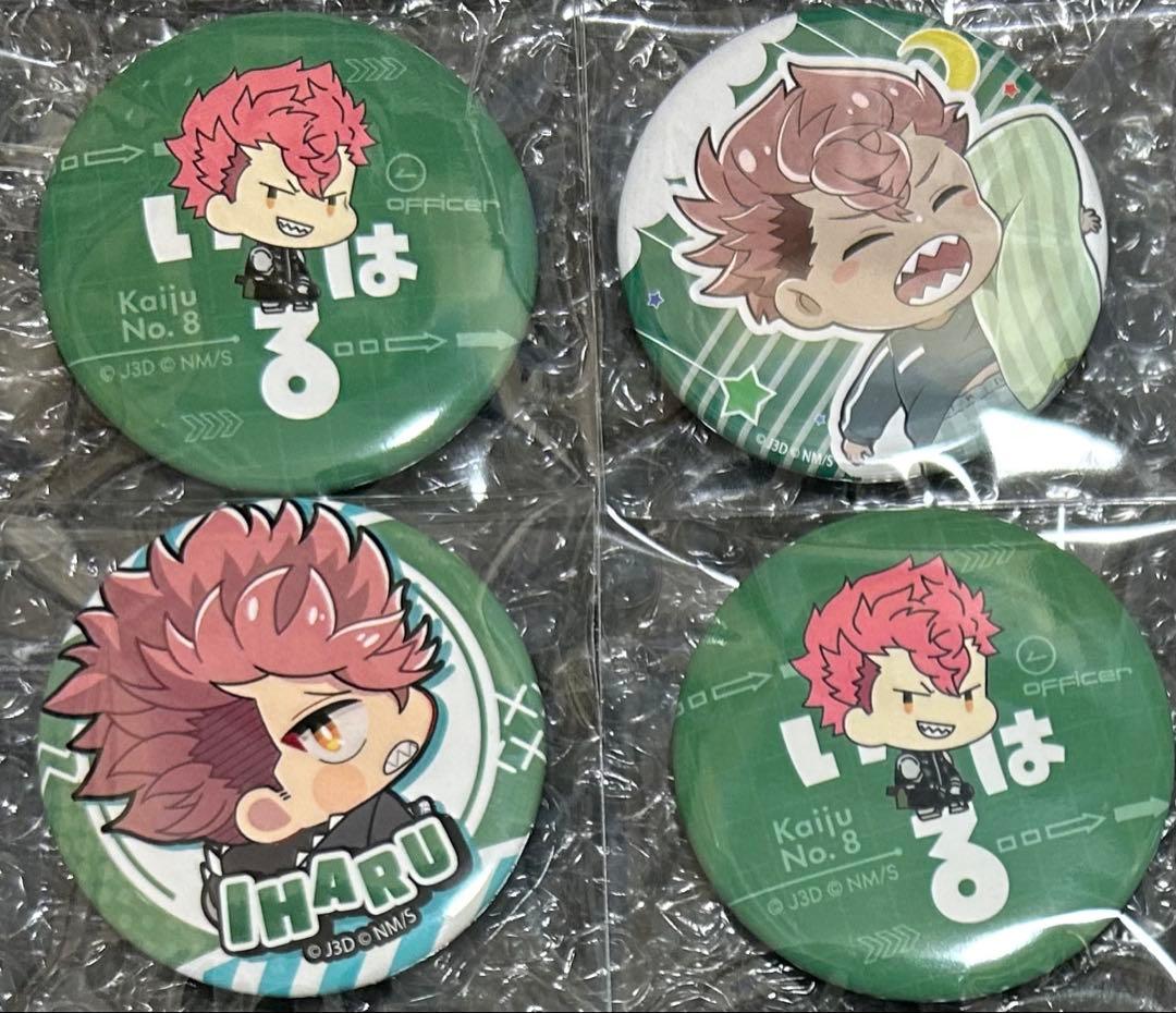 怪獣8号　缶バッジ　まとめ売り　54個　美品