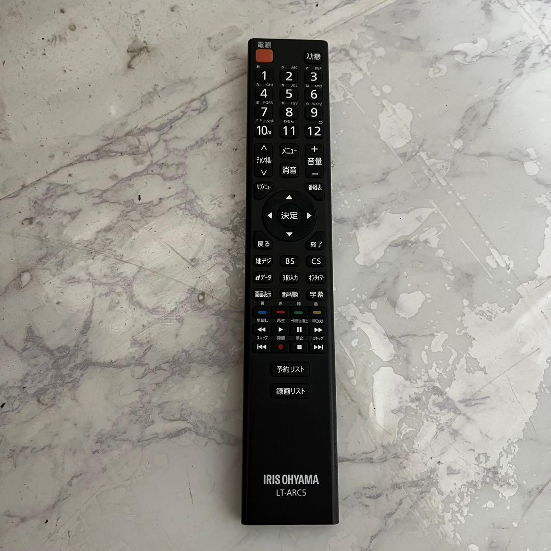 全国送料込❣️アイリスオーヤマ 40V型裏番組録画、外付HDD対応