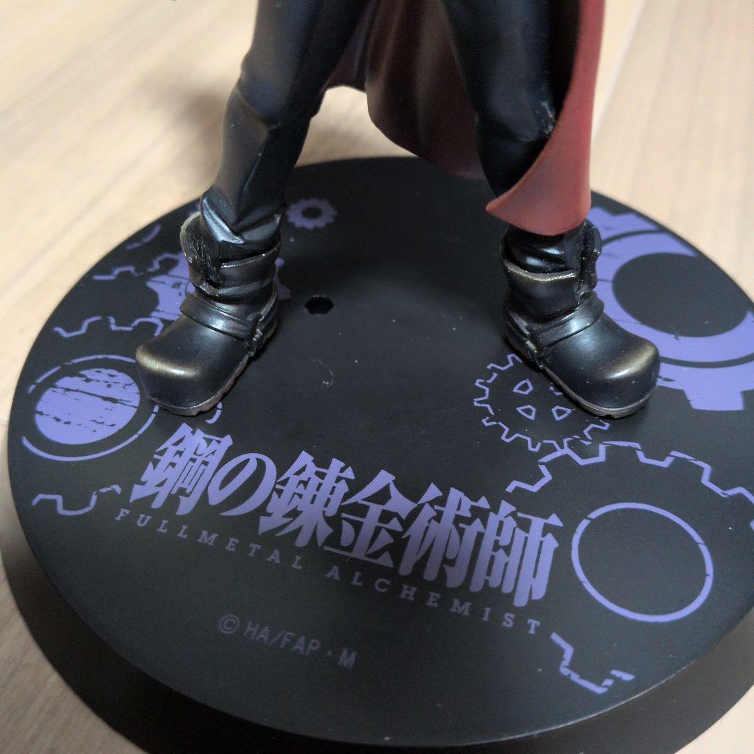 鋼の錬金術師 エドワード アルフォンス　ロイ フィギュア 3種セット