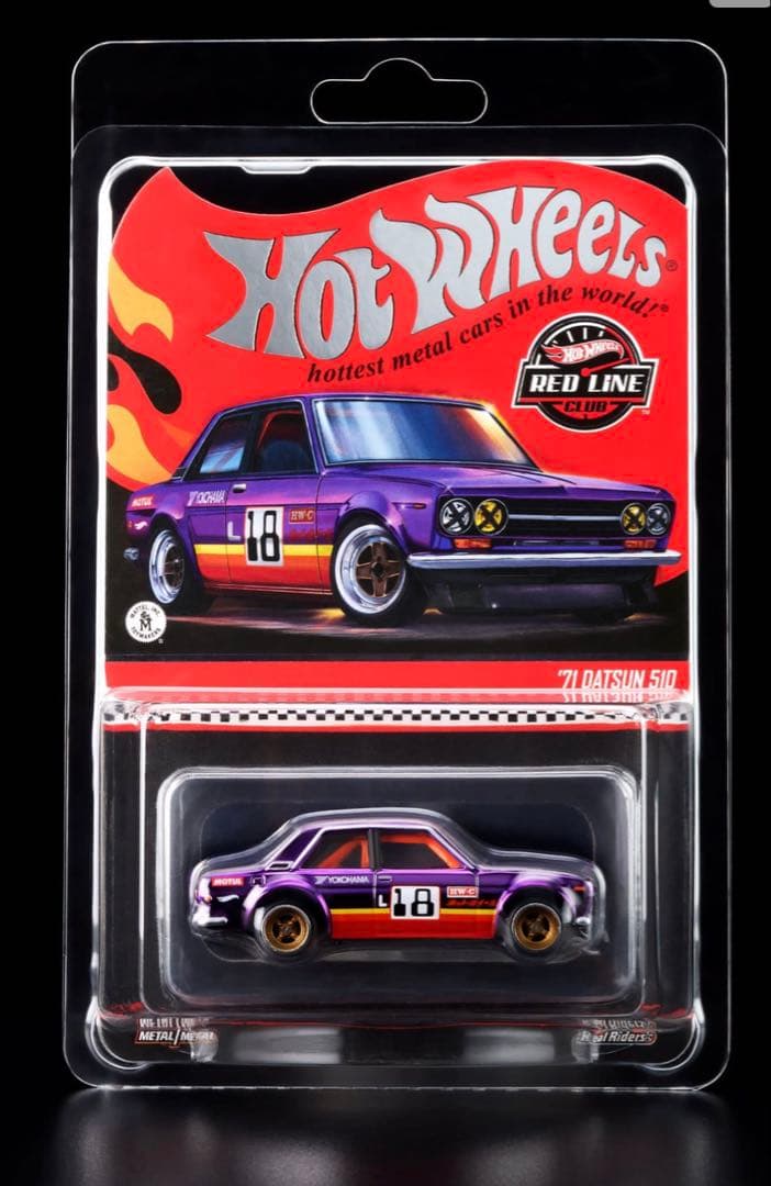 ホットウィール RLC Exclusive ’71 Datsun 510