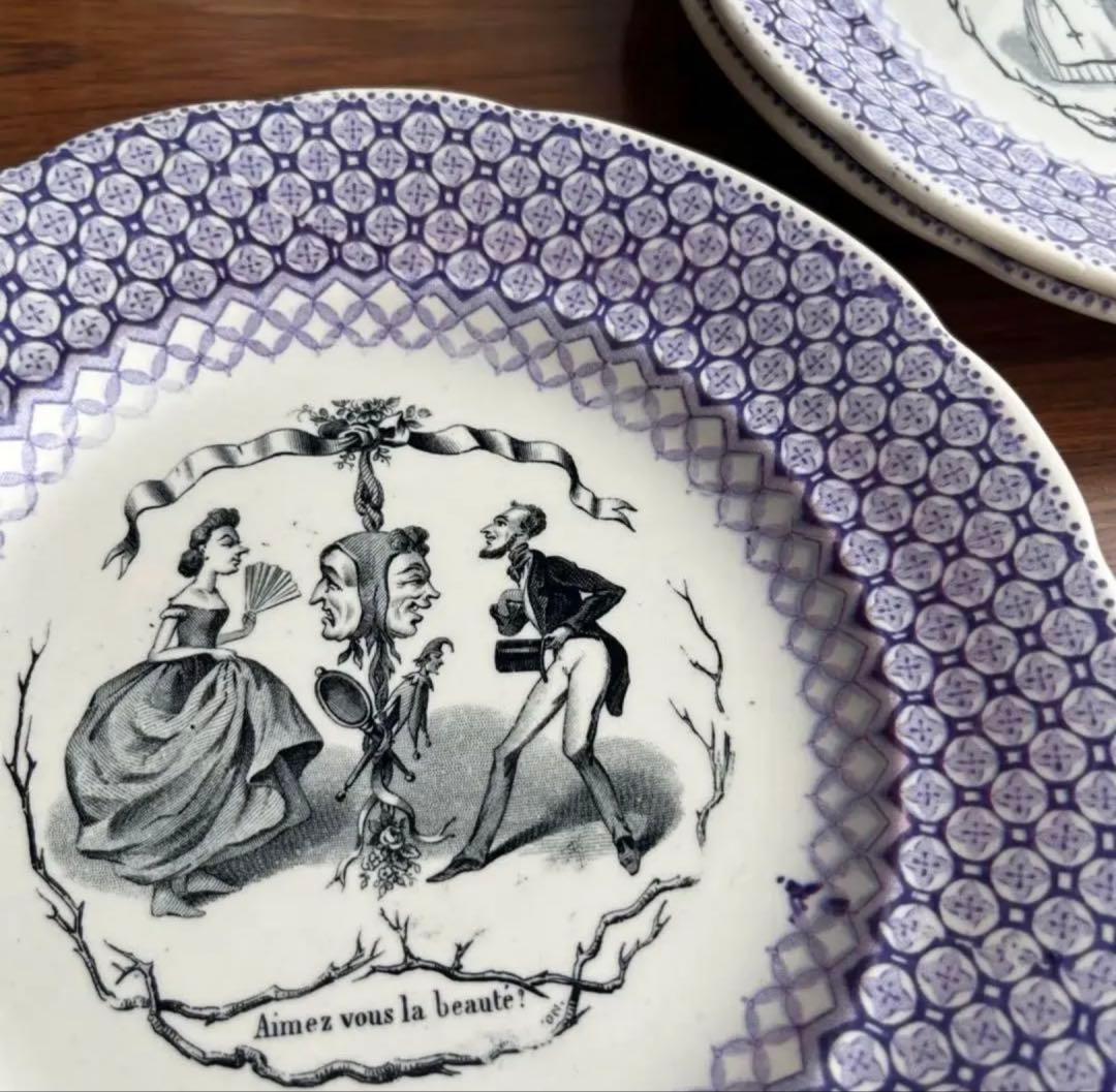 フランスアンティーク ♧ ショワジールロワ ♧ グリザイユ「美人がお好き？」