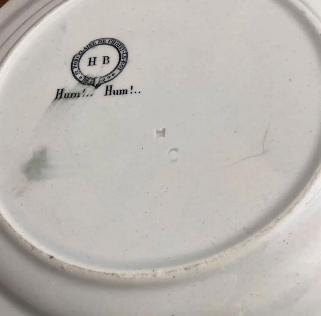 フランスアンティーク ♧ ショワジールロワ ♧ グリザイユ「美人がお好き？」