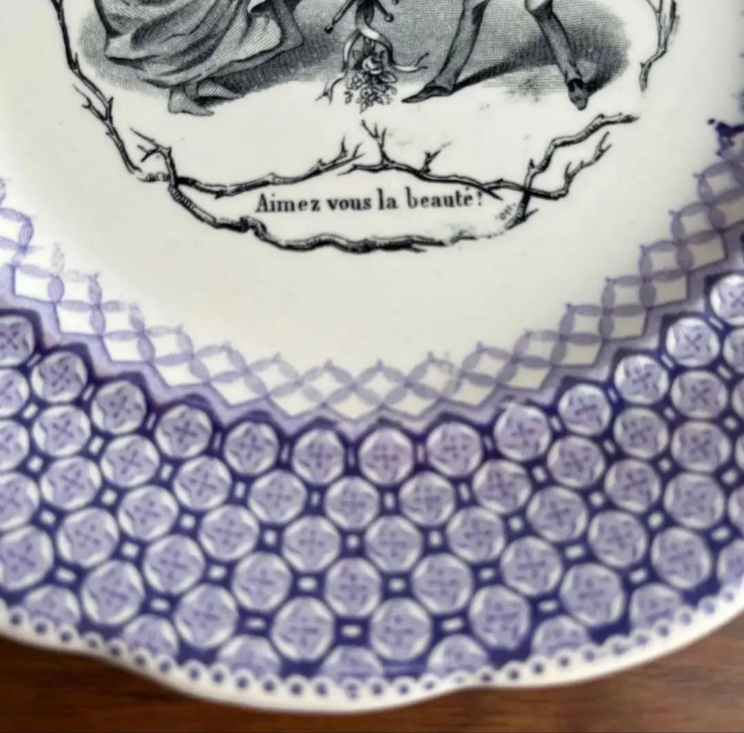 フランスアンティーク ♧ ショワジールロワ ♧ グリザイユ「美人がお好き？」