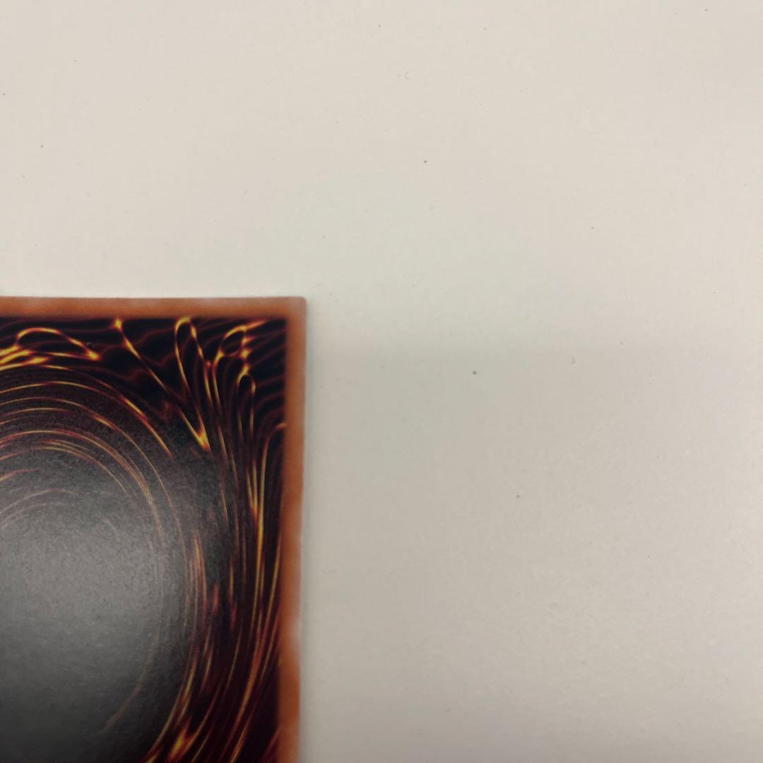 遊戯王 結束と絆の魔導師 25th クオシク 黄色