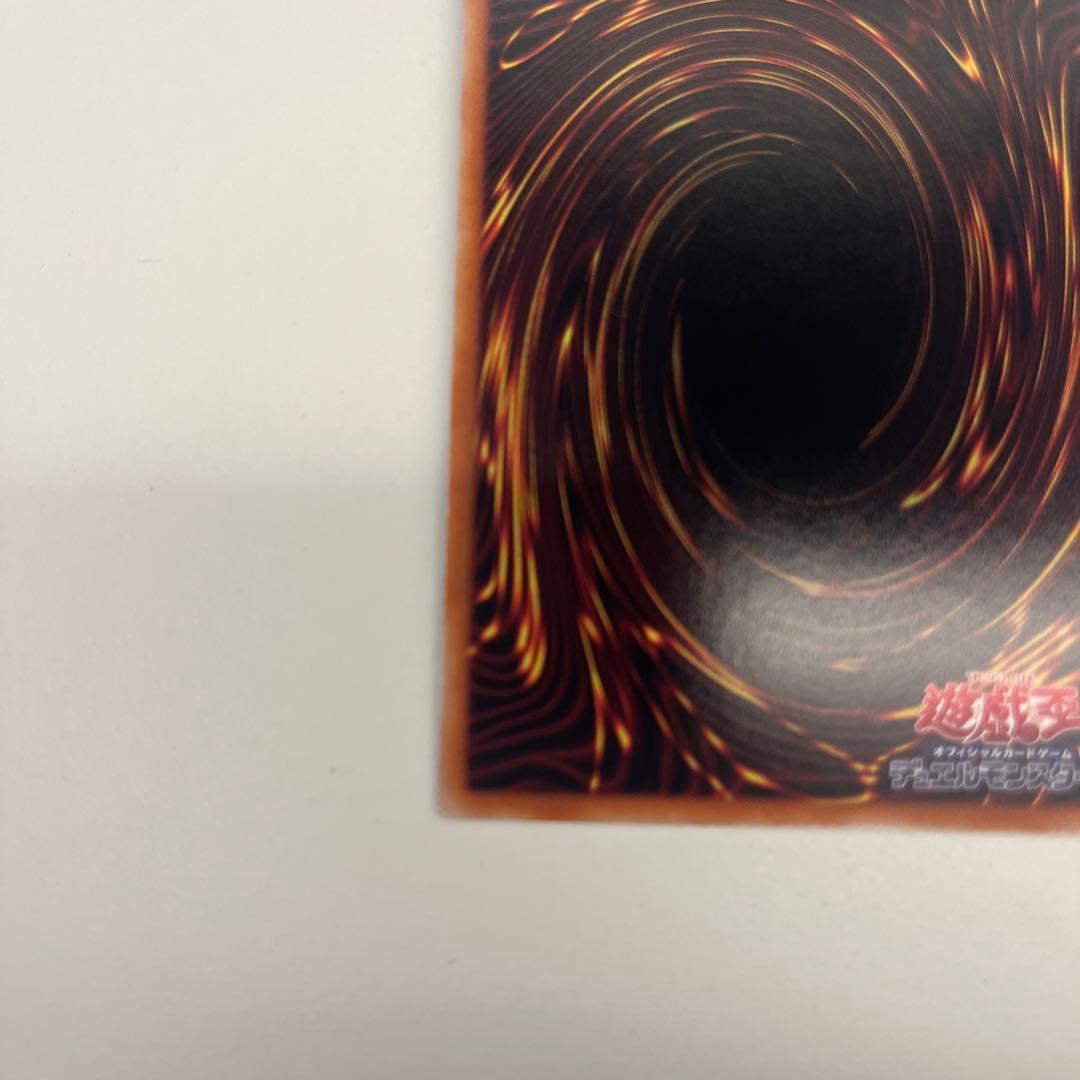 遊戯王 結束と絆の魔導師 25th クオシク 黄色