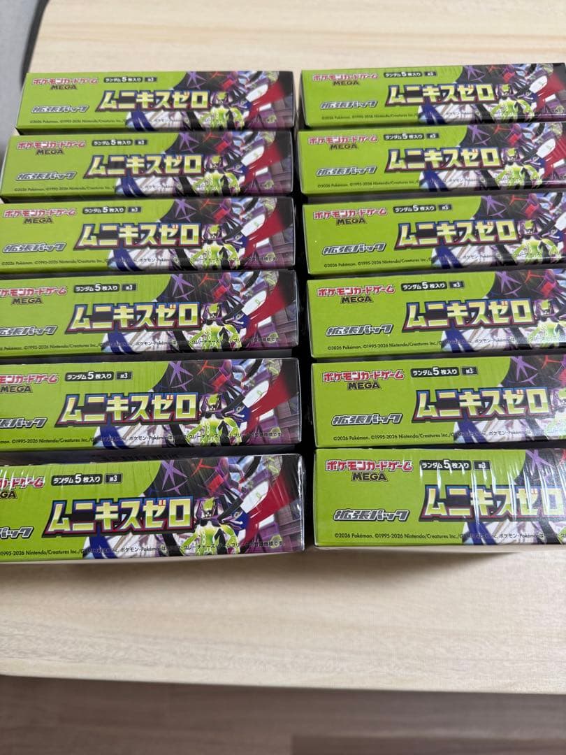 ポケモンカードゲーム　ムニキスゼロ12BOX 1カートン　未開封品シュリンク付き