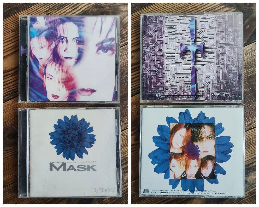 FANATIC◇CRISIS まとめ売り サイン色紙　CD パンフレット　V系