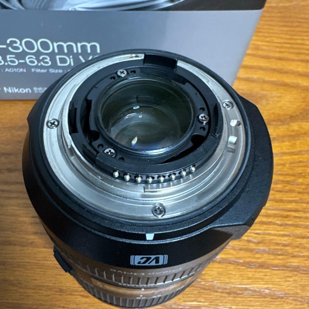 タムロン 28-300mm F3.5-6.3 Di VC PZD A010N