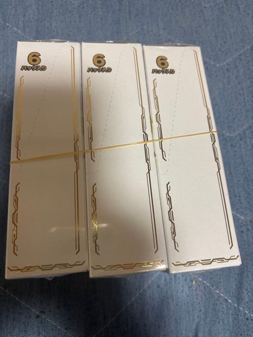 ※未開封　ヴァイスシュヴァルツ 魔法少女リリカルなのは 20th 3BOX