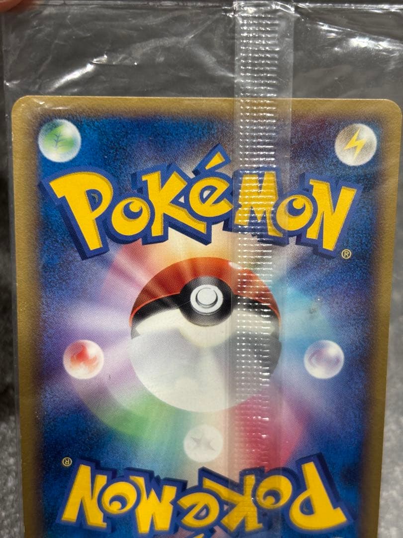 未開封　ポケモンカード　ポケパークのセレビィ