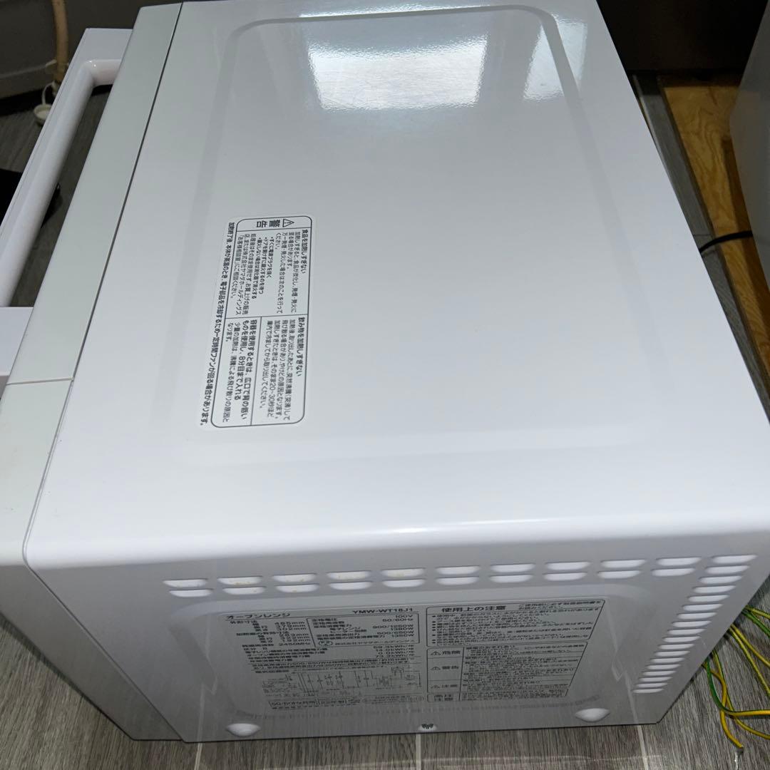 【YAMADASELECT】 オーブンレンジ　YMW-WT18J1 2022年製