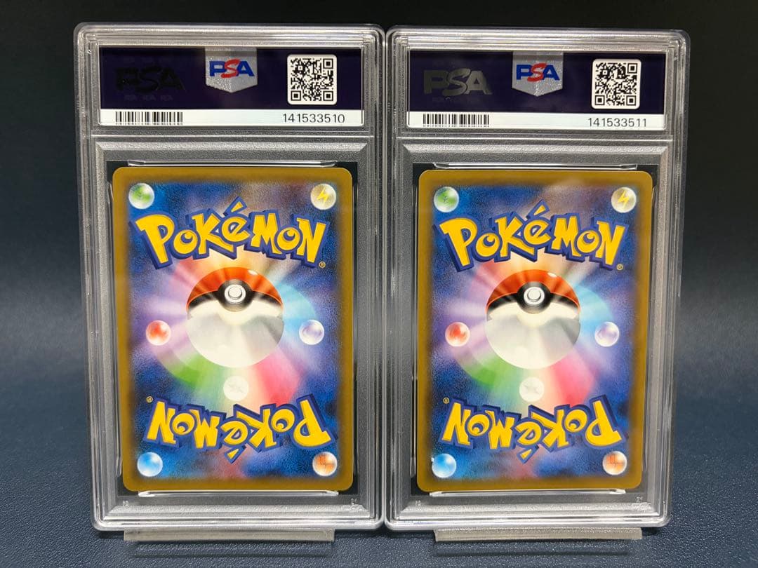 【PSA10連番】レシラム ＆ゼクロム プロモ25th