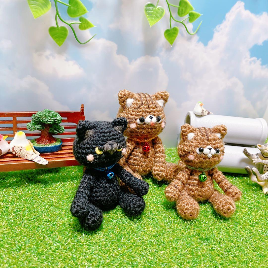 あみぐるみ　コロコロ仲良し茶トラたん兄弟と従兄弟の黒たん☺︎☺︎☺︎