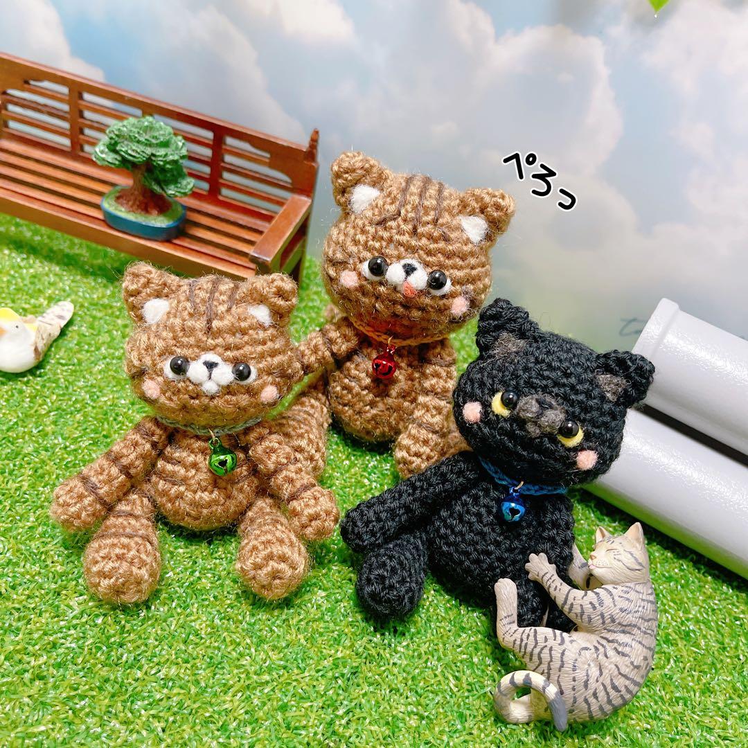 あみぐるみ　コロコロ仲良し茶トラたん兄弟と従兄弟の黒たん☺︎☺︎☺︎
