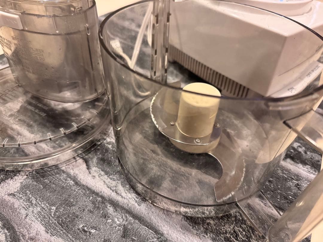 Cuisinart フードプロセッサー　約2.1L