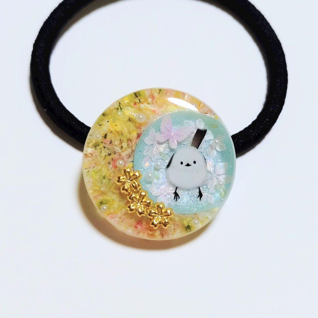 No.424　レジン ヘアゴム キーホルダー ピンバッジ シマエナガ桜透け感あり