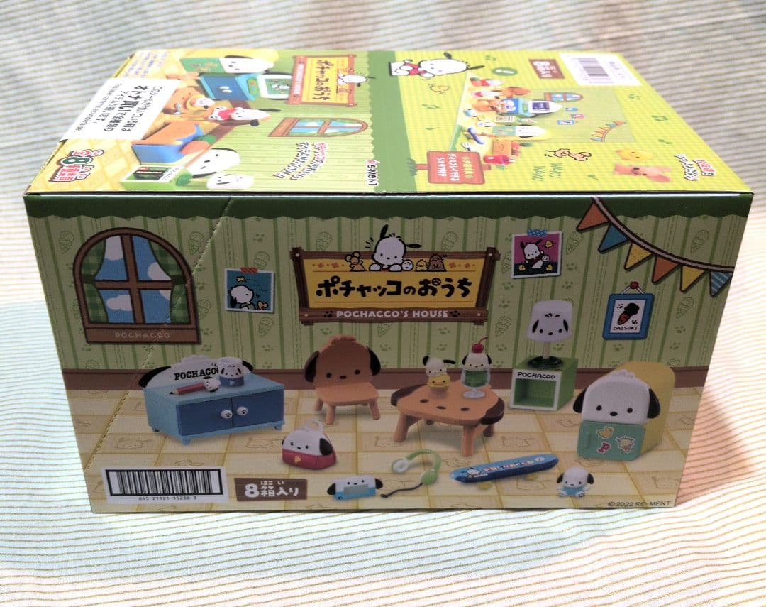 リーメント　ポチャッコのおうち　1BOX