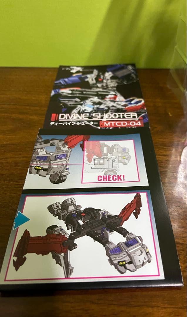 MAKETOYS社MTCD-04SP Divine Shooter