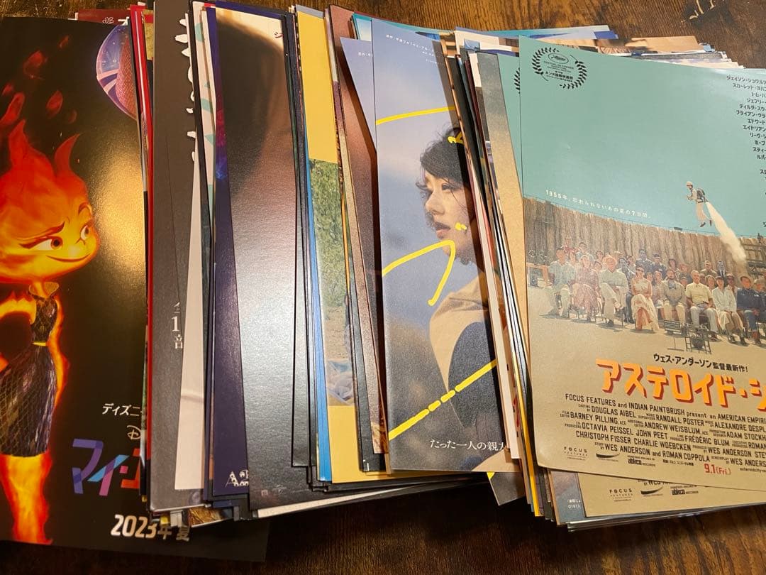 【まとめ売り】映画チラシセット（アステロイド・シティ、ハン・ソロ他）