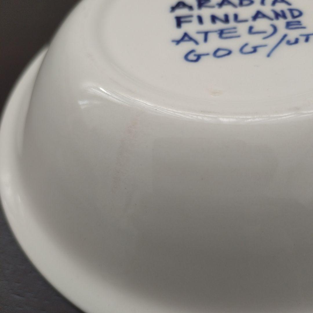 ARABIA Kookki アラビア　クーキ　深皿　17.5cm