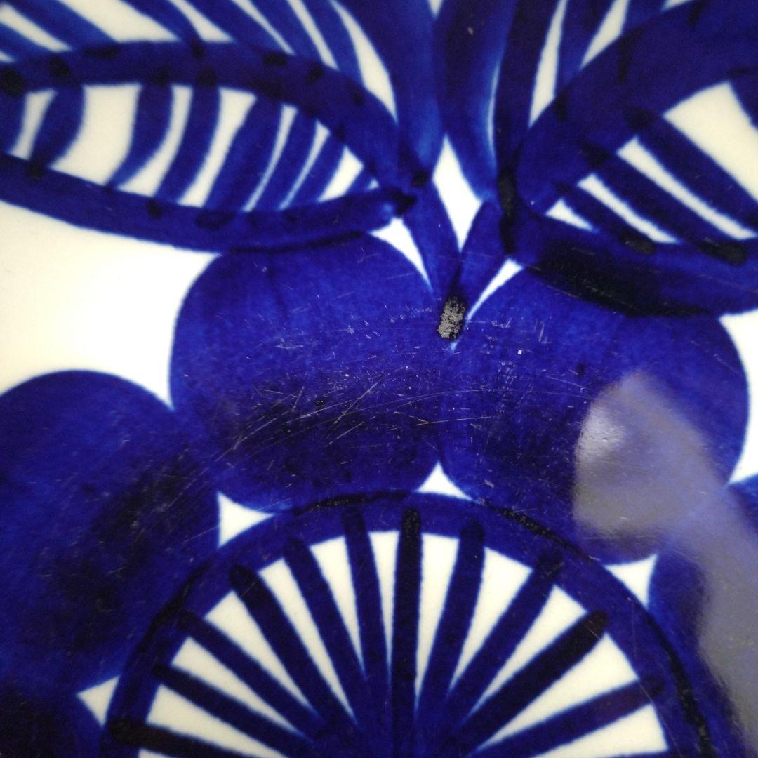 ARABIA Kookki アラビア　クーキ　深皿　17.5cm