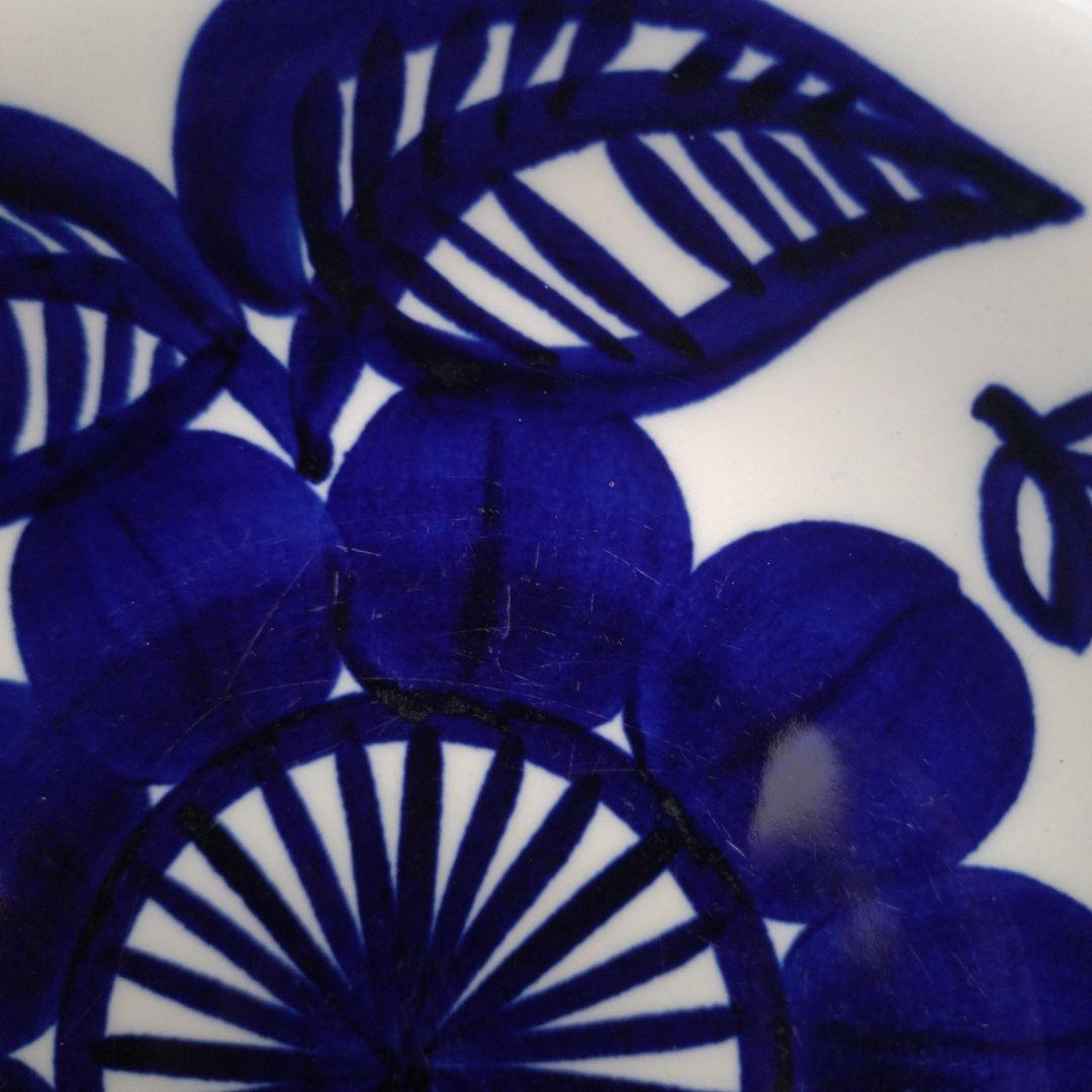 ARABIA Kookki アラビア　クーキ　深皿　17.5cm