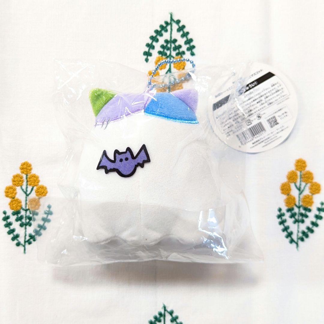ちいかわ　おばけ...ってこと!?なぷちミニマスコット　ハチワレ　ハロウィン