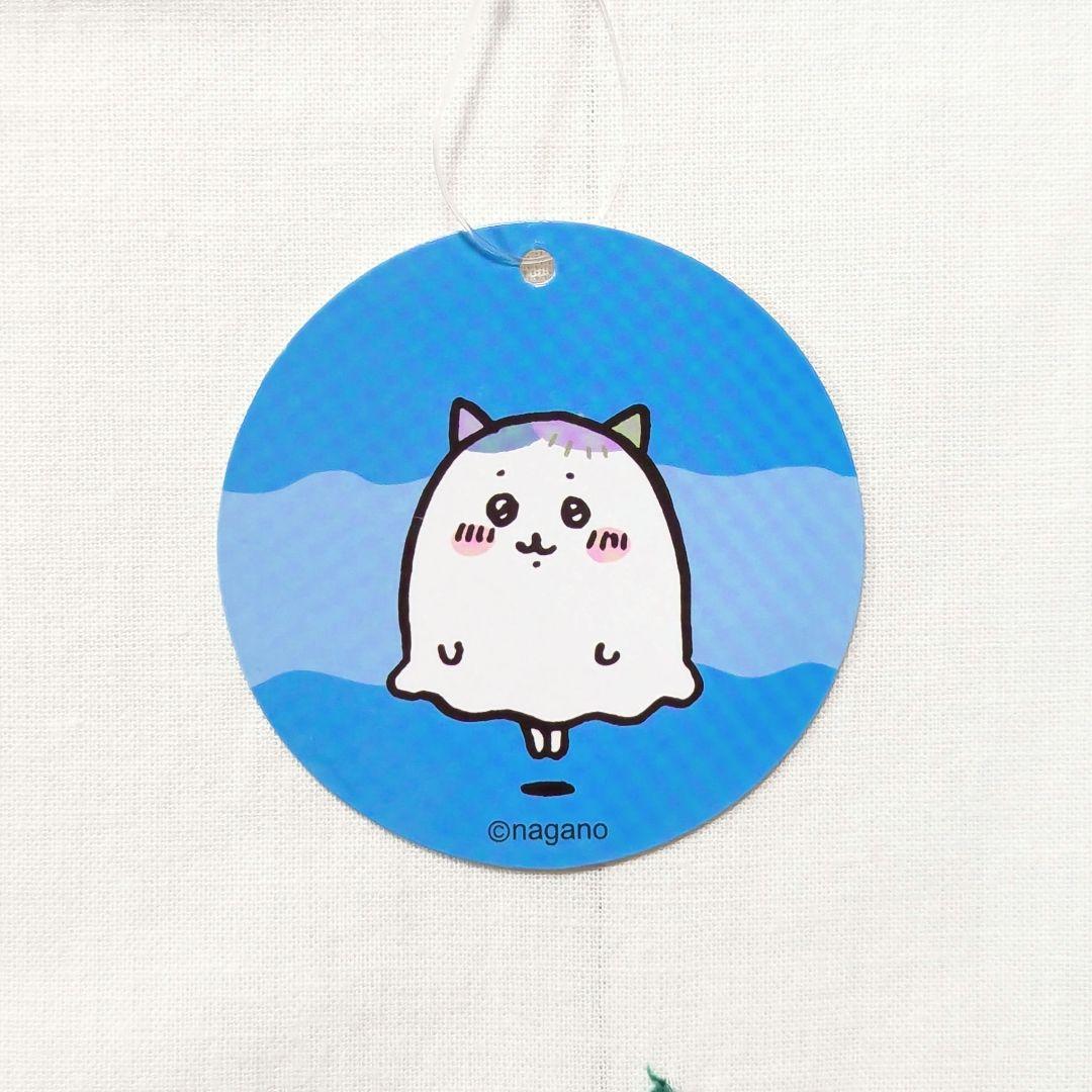 ちいかわ　おばけ...ってこと!?なぷちミニマスコット　ハチワレ　ハロウィン