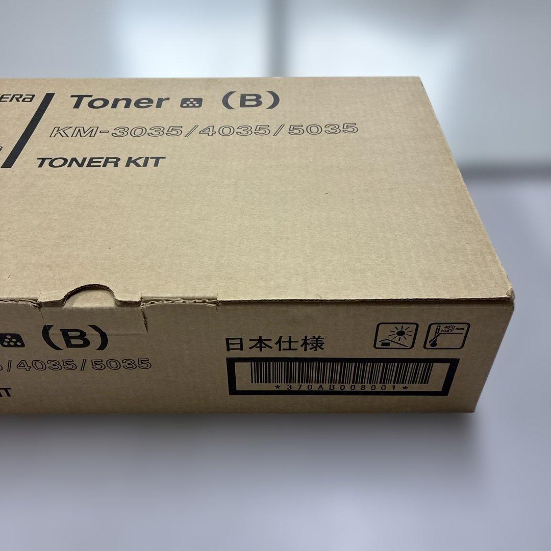 KYOCERA トナーカートリッジ KM-3035/4035/5035