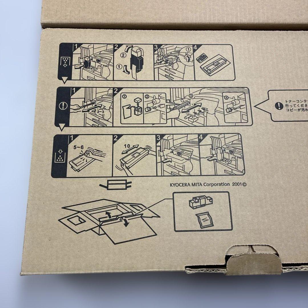 KYOCERA トナーカートリッジ KM-3035/4035/5035