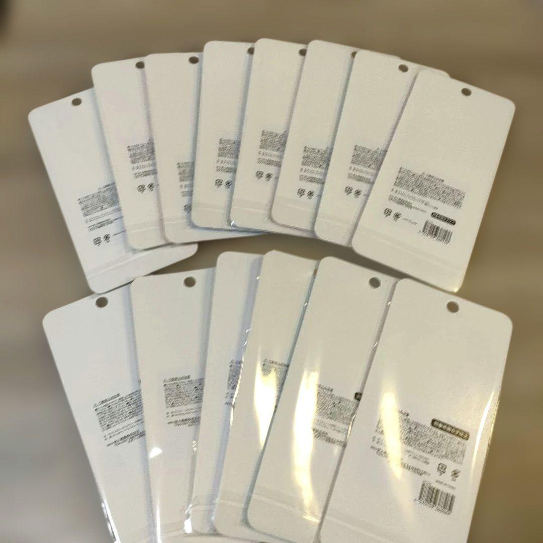 【即売れ注意】ディズニー ぷくぷくシール 14種類 豪華 大量 正規品 全種