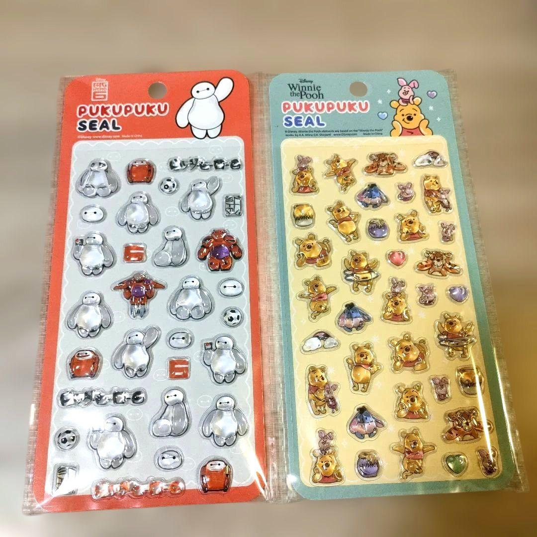 【即売れ注意】ディズニー ぷくぷくシール 14種類 豪華 大量 正規品 全種