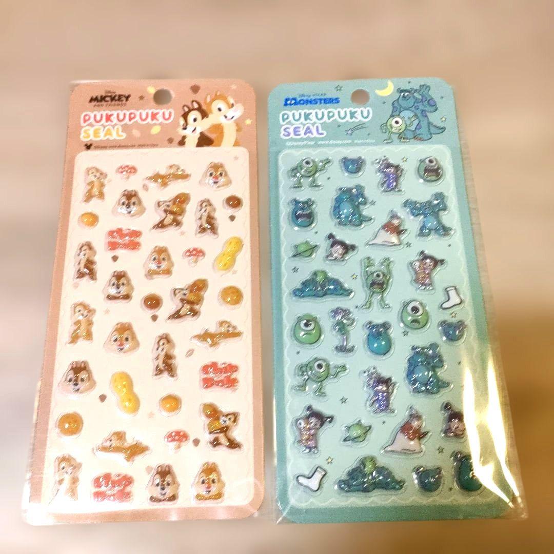 【即売れ注意】ディズニー ぷくぷくシール 14種類 豪華 大量 正規品 全種