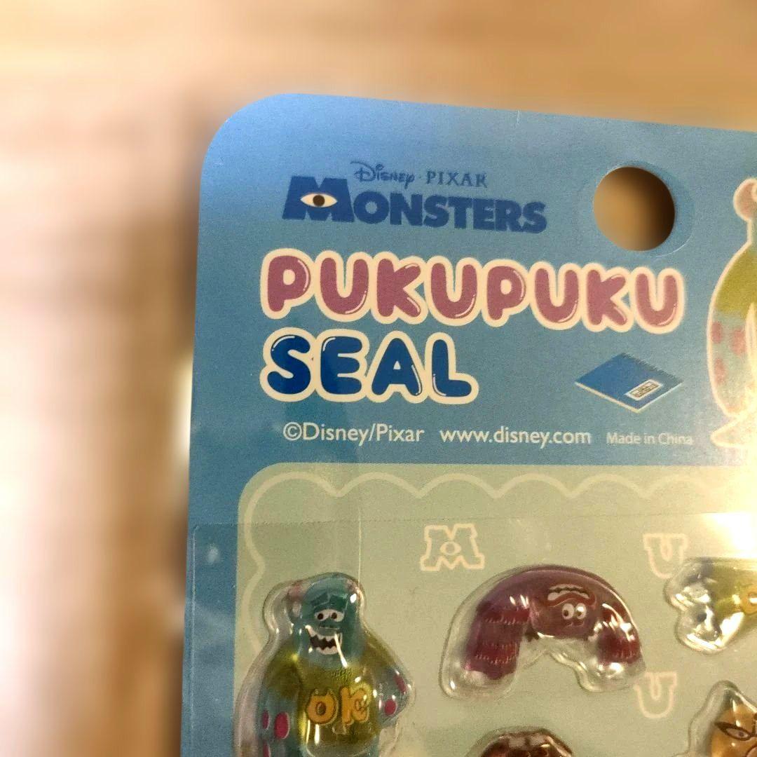 【即売れ注意】ディズニー ぷくぷくシール 14種類 豪華 大量 正規品 全種