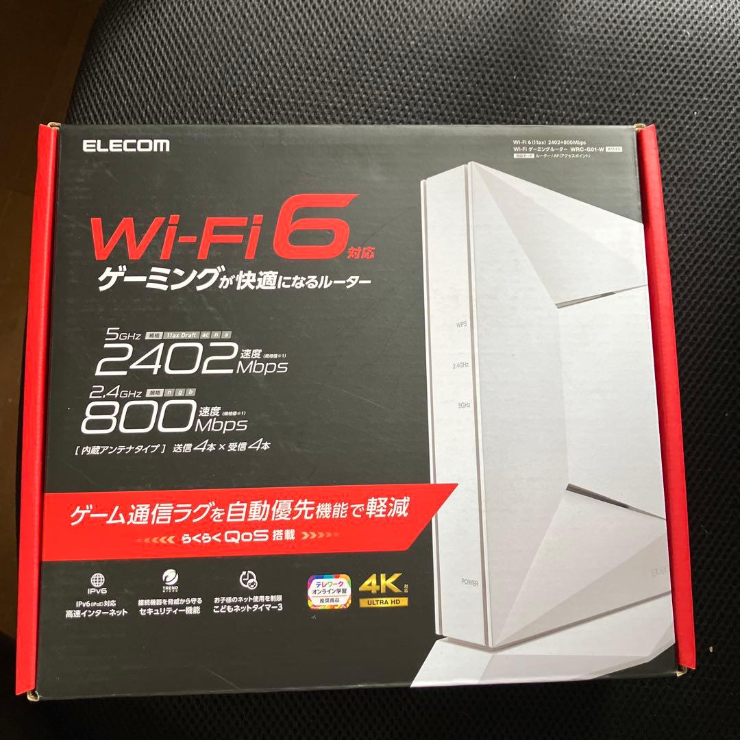 ⭐️ELECOM Wi-Fi 6 2400Mbps ルーター WR3