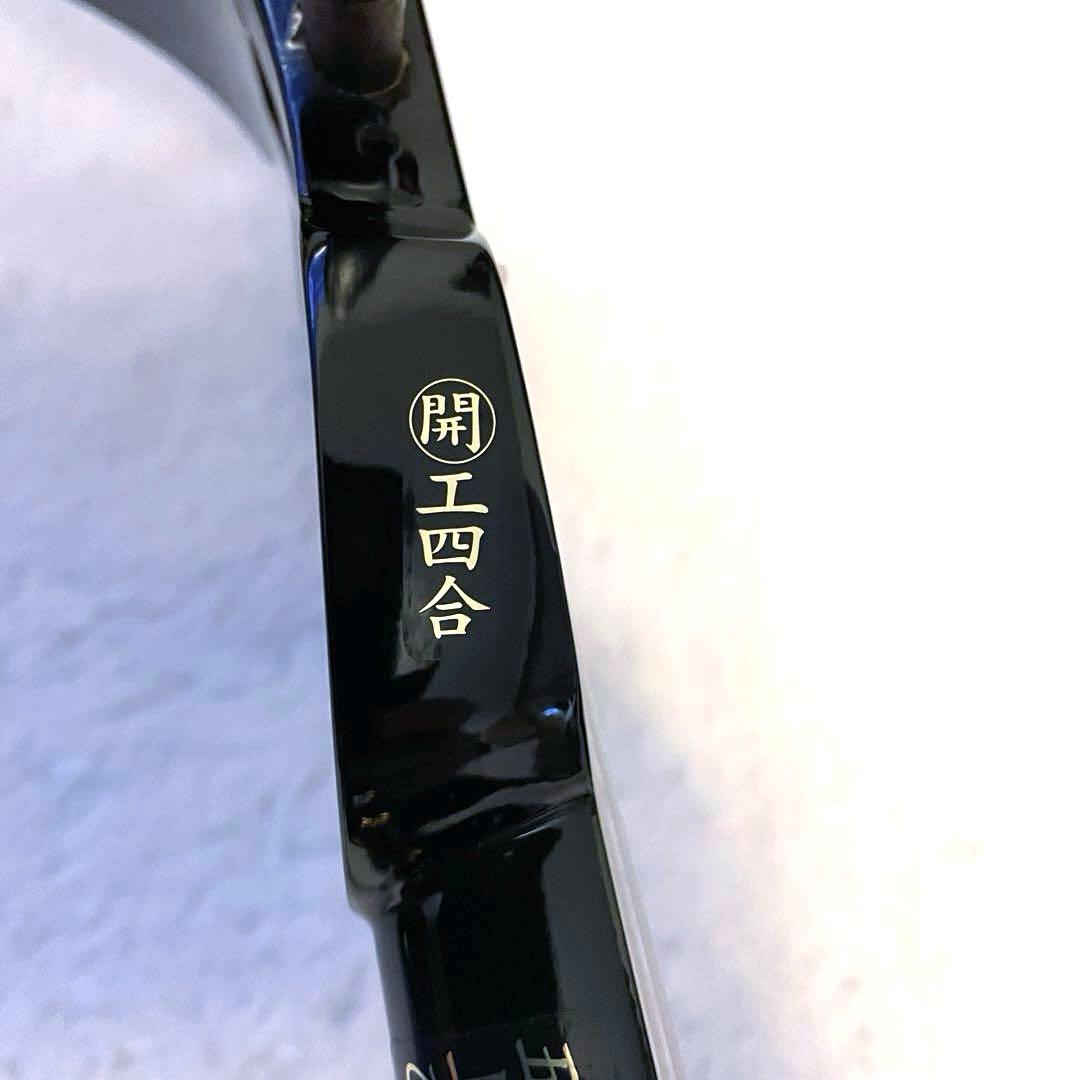 沖縄三線　工四合　人工皮　ケース付き