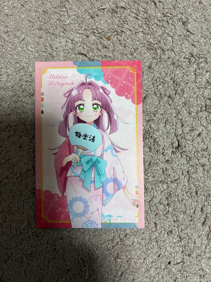 名探偵プリキュア　極楽湯　ロッカーキー局キーホルダー　8点セット　おまけ付き