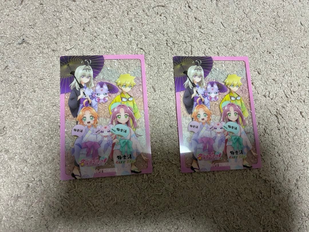 名探偵プリキュア　極楽湯　ロッカーキー局キーホルダー　8点セット　おまけ付き