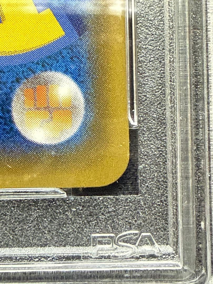 K*I様 【★PSA10】レッドのピカチュウ：ポケモンセンター オープン20周年