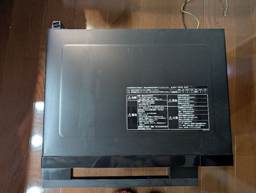 Panasonic オーブンレンジ NE-MS268 ジャンク オーブン略未使用