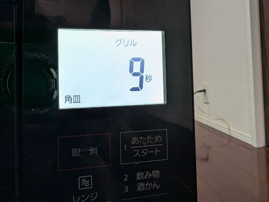 Panasonic オーブンレンジ NE-MS268 ジャンク オーブン略未使用