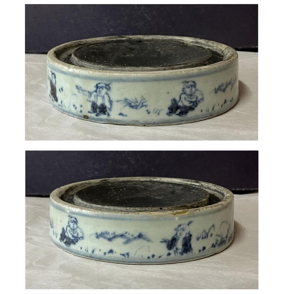 田中 野夫 　y051 陶硯 染付 唐子図 硯