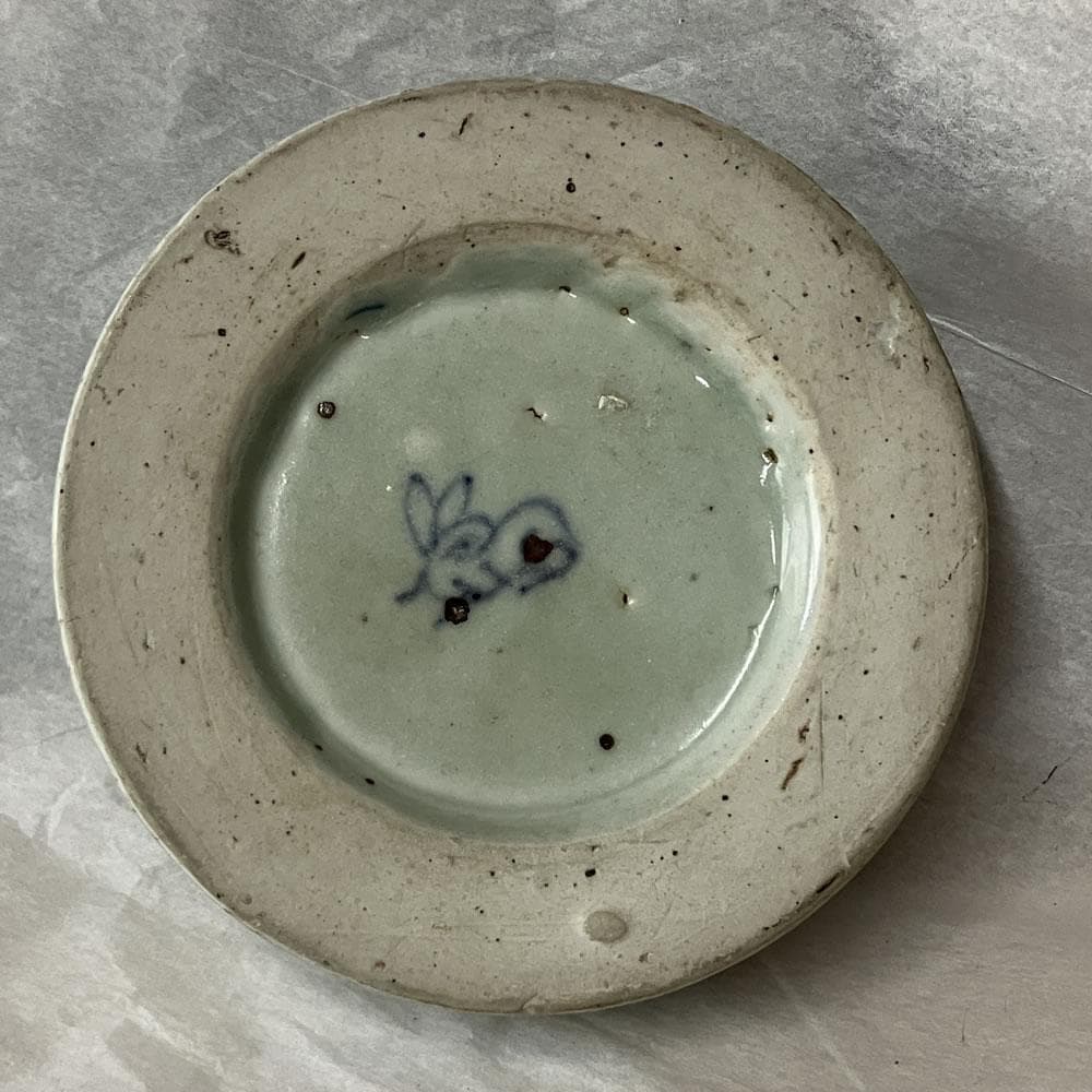 田中 野夫 　y051 陶硯 染付 唐子図 硯