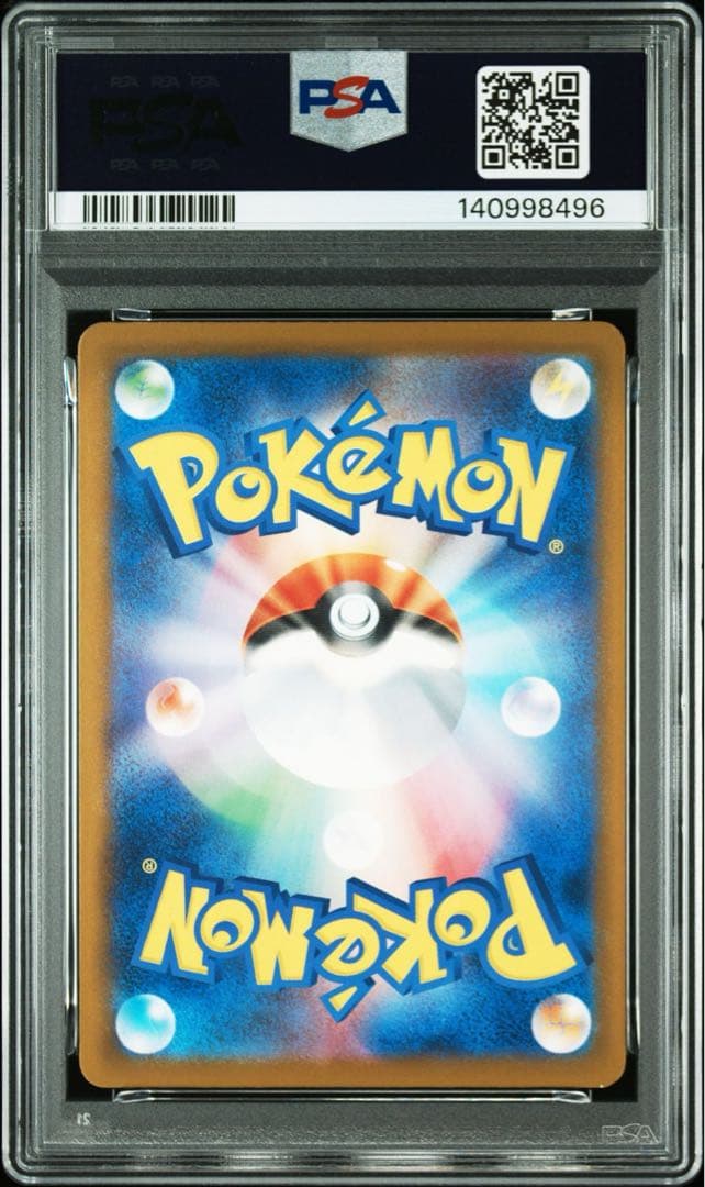 【PSA10】ピカチュウ イラストコンテスト プロモ 242 SV-P ③