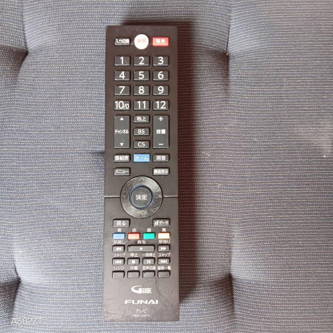 F☆N01Z4 セール✨展示品　フナイ　液晶テレビ　40インチ