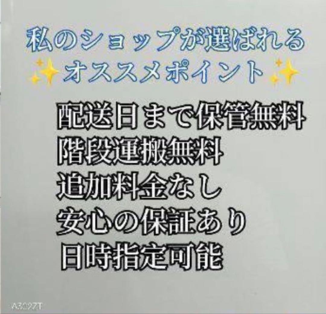 F☆N01Z4 セール✨展示品　フナイ　液晶テレビ　40インチ